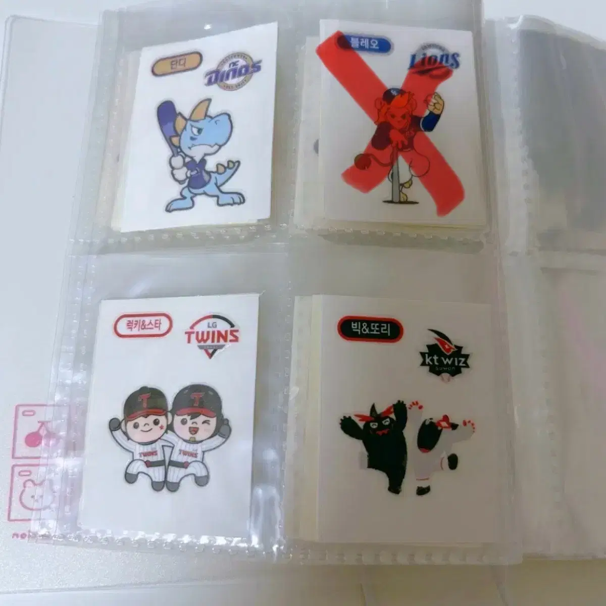 thumbnail-2